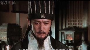 三国演义出师表视频