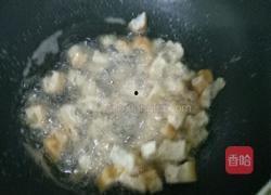 台湾饭团怎么做视频,台湾饭团制作过程视频教程概述