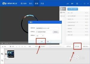 视频剪辑规则,掌握核心规则，打造爆款内容