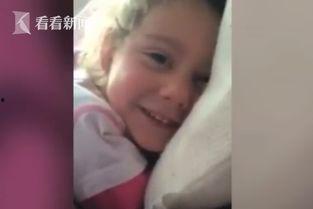 女生哮喘视频,视频记录治疗历程