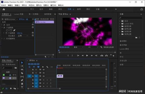哪个软件能剪辑视频,基于XX视频剪辑软件的创意视频概述制作指南