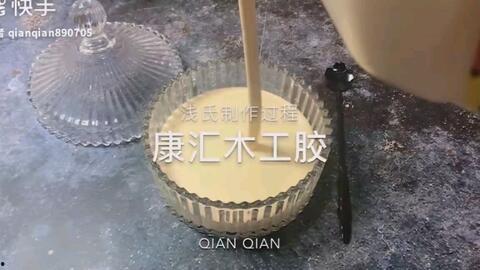 做泥视频教程,跟随泥塑教程，掌握泥塑艺术技巧