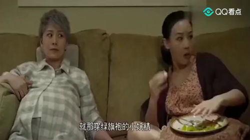 两个女人对骂视频,两位女性在视频中对骂引发热议