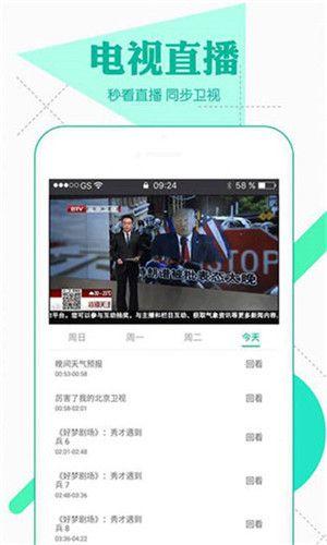哈密瓜视频app,解锁短视频新体验，畅享娱乐盛宴