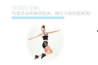 做脸的手法视频,跟随视频学习高效手法