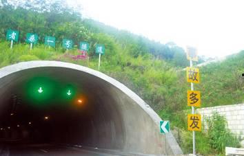 者桑死亡高速视频,事故现场视频曝光