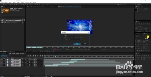 ae 裁剪视频,打造精炼视觉概述