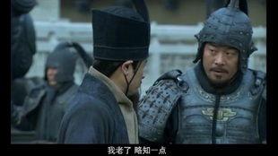 许褚视频,视频中的虎将风采再现