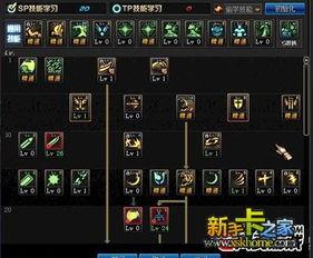 鬼泣改版刷图视频,视频解析，轻松提升战力