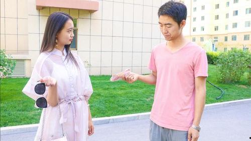 男女靠视频,男女情感世界的互动与变迁