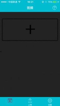 高清视频a v,揭秘视觉盛宴背后的故事