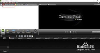录视频的音,从视频音频中提炼的精彩概述