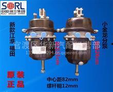 断气刹使用方法视频,安全驾驶必备技能