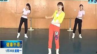 减肥肚子操视频,跟随减肥肚子操视频轻松塑形