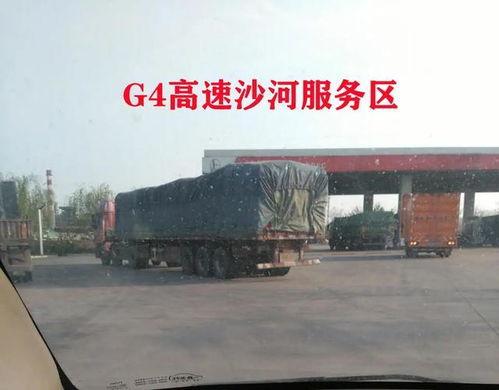 高速服务区视频