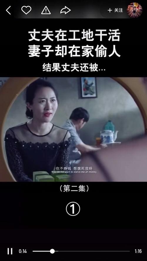 一个人看的视频在线播放