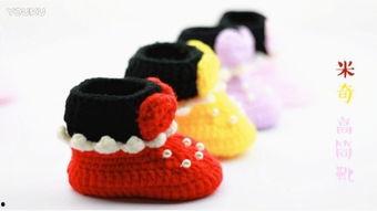 鞋宝宝儿歌视频