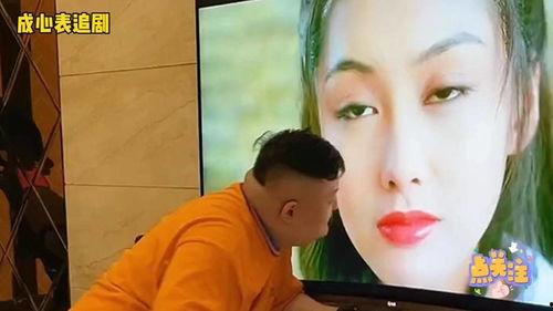 亲个够视频