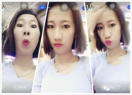 秒变美视频,跟随视频轻松打造完美妆容